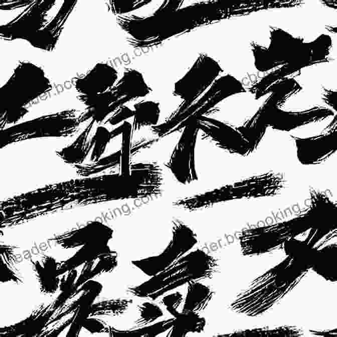 Close Up Of Chinese Characters With Brushstrokes And Intricate Calligraphic Details Your Chinese Name